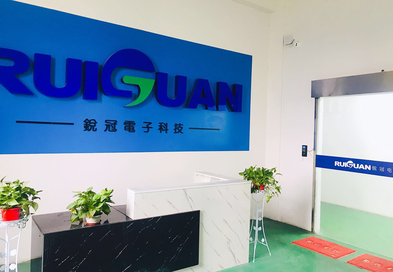 ESPS factory building and production facility in Zhangjiagang, Jiangsu