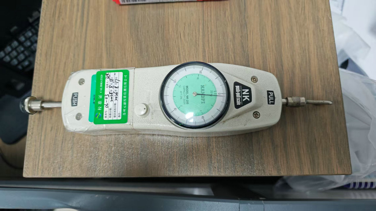 Push Pull Force Dynamometer