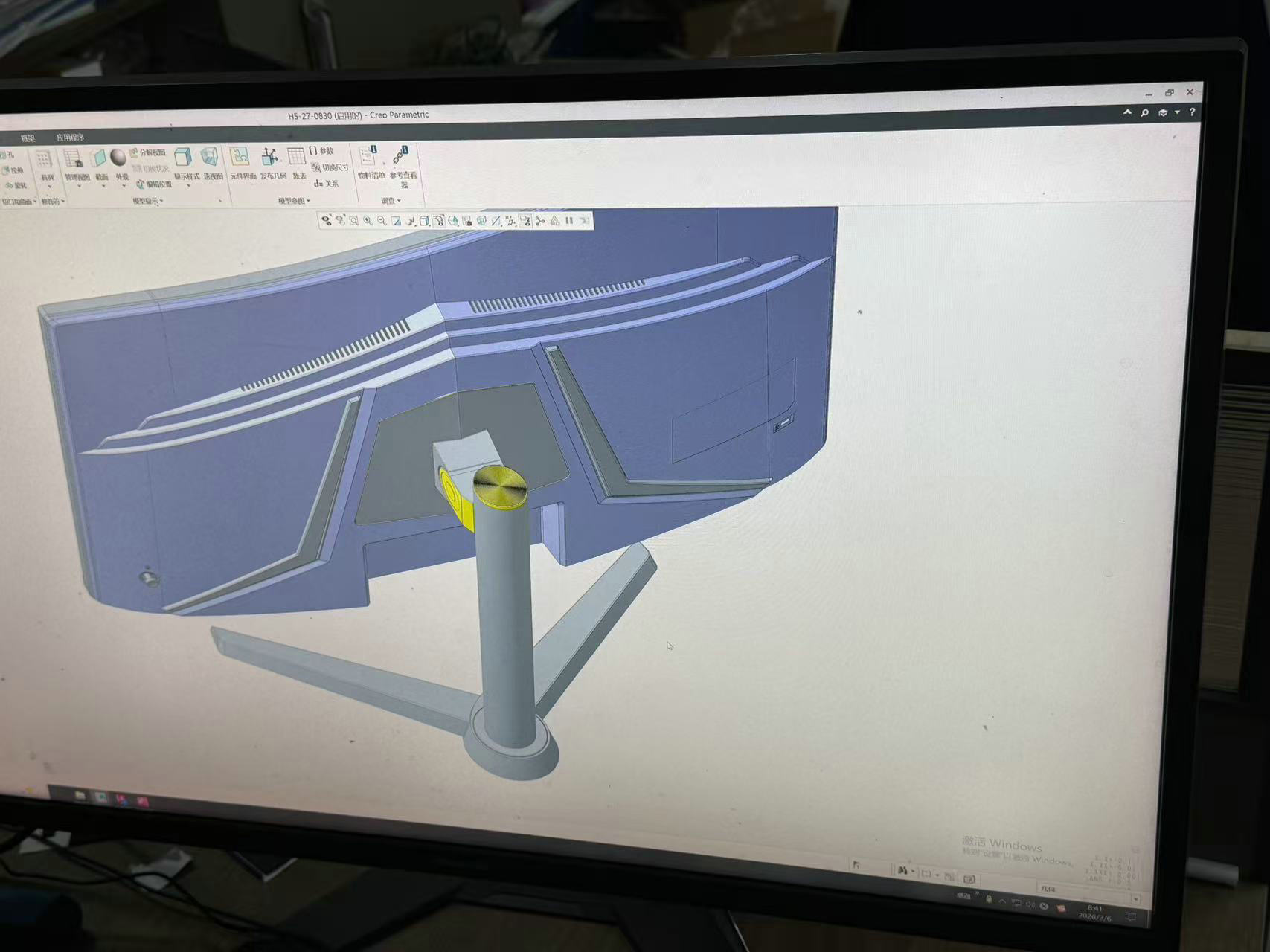 R&D Engineering Office