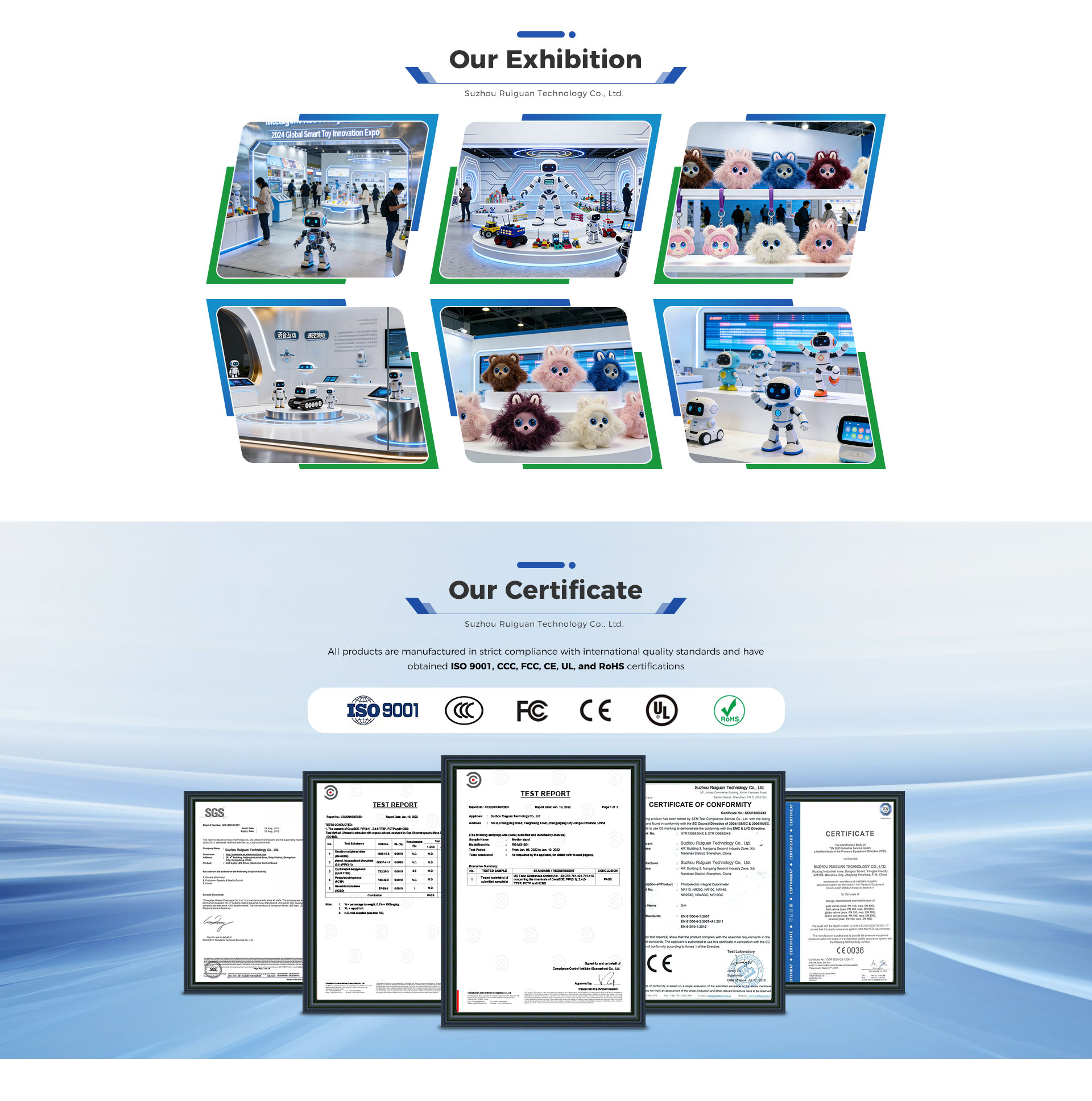 ESPS exhibition and customer showcase